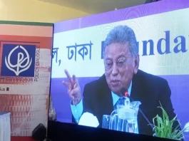 ধীরে ধীরে ব্যাংক নির্ভরতা কমিয়ে বিকল্প অর্থায়নে নজর দিচ্ছি : অর্থমন্ত্রী