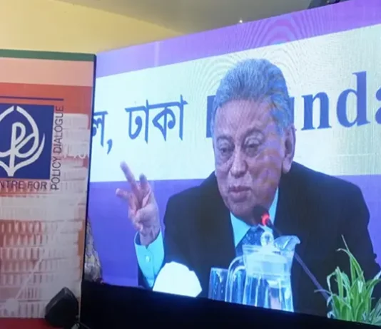 ধীরে ধীরে ব্যাংক নির্ভরতা কমিয়ে বিকল্প অর্থায়নে নজর দিচ্ছি : অর্থমন্ত্রী