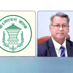 ইসলামী ব্যাংকে নতুন চেয়ারম্যান নয়, তার স্ত্রী ঋণ খেলাপি : বাংলাদেশ ব্যাংক