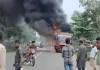 ফটিকছড়িতে বাসচাপায় বাবা-ছেলের মৃত্যু