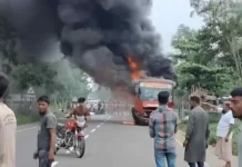 ফটিকছড়িতে বাসচাপায় বাবা-ছেলের মৃত্যু