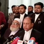 ভারত ও বাংলাদেশজুড়ে ছিল জিয়াউলের কিলিং নেটওয়ার্ক : চিফ প্রসিকিউটর