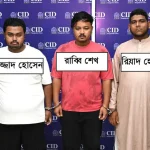 এআই মামলা ঘিরে বিআরটিএর নামে প্রতারণা, ওটিপি নিয়ে ৭ লাখ টাকা আত্মসাৎ