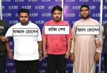 এআই মামলা ঘিরে বিআরটিএর নামে প্রতারণা, ওটিপি নিয়ে ৭ লাখ টাকা আত্মসাৎ