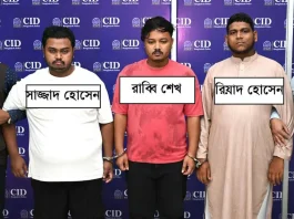 এআই মামলা ঘিরে বিআরটিএর নামে প্রতারণা, ওটিপি নিয়ে ৭ লাখ টাকা আত্মসাৎ