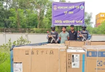 পতেঙ্গায় শুল্ক ফাঁকি দিয়ে আনা ইলেকট্রনিক্স সামগ্রীসহ গ্রেপ্তার ২