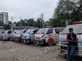 তদন্ত শেষে মামলা নিতে আদালতের স্বপ্রণোদিত নির্দেশ