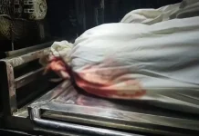 কাফনে রক্তের দাগ দেখে জানাজা স্থগিত