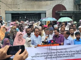 যোগ্য পেশাদার ব্যক্তিদের সমন্বয়ে বোর্ড গঠনের দাবি গ্রাহকদের