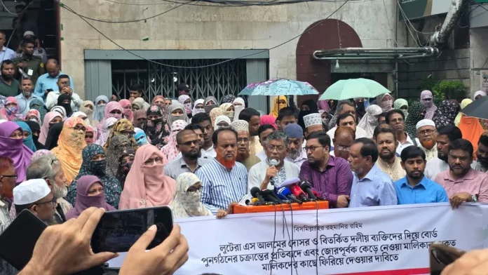dhaka1