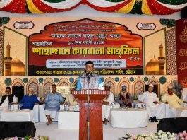 যুগে যুগে কারবালা সত্য-ন্যায়ের পথে প্রতিষ্ঠিত থাকার প্রেরণা যুগিয়ে আসছে