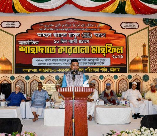যুগে যুগে কারবালা সত্য-ন্যায়ের পথে প্রতিষ্ঠিত থাকার প্রেরণা যুগিয়ে আসছে