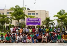 ভারত থেকে দেশে ফিরলেন ৯১ জেলে