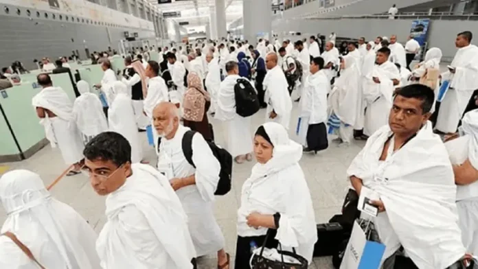 hajj-20260612110314
