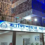 হালিশহরে বাসায় ঢুকে শিশু ধর্ষণচেষ্টা