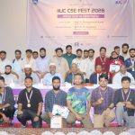 আজকের বিশ্বে টিকে থাকতে হলে বিজ্ঞান-প্রযুক্তিতে দক্ষতা থাকতে হবে