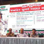 ১৪০ কোটি নয়, ২০ কোটি মানুষকে ঐক্যবদ্ধ করতে হবে : সম্প্রচার মন্ত্রী