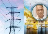 ক্যাপাসিটি চার্জের নামে বিগত সরকার বড় আর্থিক বোঝা রেখে গেছে