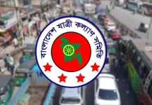 মে মাসে সড়ক দুর্ঘটনায় নিহত ৬২২, আহত ১ হাজার ৬৫২