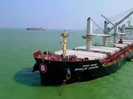 অবশেষে হরমুজ প্রণালি পার হলো ‘বাংলার জয়যাত্রা’