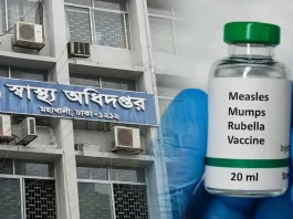 হামের উপসর্গে আরও ৫ শিশুর মৃত্যু, আক্রান্ত ৭৯৬