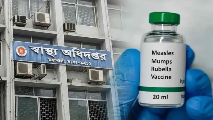 measles-20260613162927