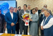 বিনিয়োগবান্ধব পরিবেশ নিশ্চিত করতে সরকার কাজ করছে : বাণিজ্যমন্ত্রী