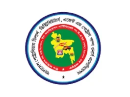 জ্বালানি তেল ব্যবসায় আমলাতান্ত্রিক জটিলতা কমানোর দাবি