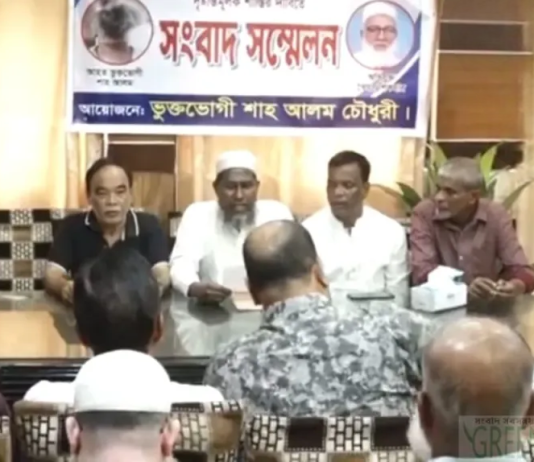 হত্যাচেষ্টার অভিযোগে ডা. তৈয়ব সিকদারের বিচার দাবি