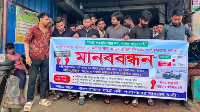 protest-of-passengers-20260613125746