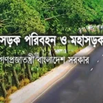 আগস্ট থেকে সব গণপরিবহনে জিপিএস বাধ্যতামূলক