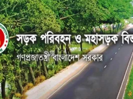 আগস্ট থেকে সব গণপরিবহনে জিপিএস বাধ্যতামূলক