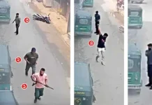 রাউজানে যুবদল নেতা হত্যা : ১১ জনের নাম উল্লেখ করে মামলা
