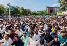 চট্টগ্রামে ১১ দলীয় ঐক্যের মহাসমাবেশ শুরু