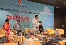 গণমাধ্যমের স্বাধীনতা নিশ্চিতে সরকার কাজ করে যাচ্ছে : তথ্যমন্ত্রী