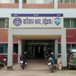 রাউজানে হত্যাকাণ্ডের শিকার ব্যক্তি রাঙ্গুনিয়ার ইউপি চেয়ারম্যানের ভাই