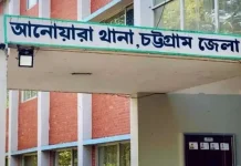 স্কুলছাত্রীকে ধর্ষণচেষ্টা: ইউপি সদস্যের বিরুদ্ধে সমঝোতার অভিযোগ