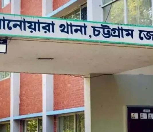 স্কুলছাত্রীকে ধর্ষণচেষ্টা: ইউপি সদস্যের বিরুদ্ধে সমঝোতার অভিযোগ