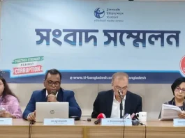 দুদক,মানবাধিকার ও তথ্য কমিশনের ক্ষেত্রে সরকার আত্মঘাতী অবস্থান নিয়েছে