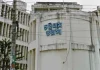 নগরের যেসব এলাকায় আগামী রোববার থেকে ১৮ ঘণ্টা পানি সরবরাহ বন্ধ থাকবে