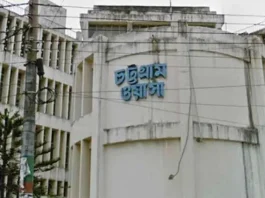 নগরের যেসব এলাকায় আগামী রোববার থেকে ১৮ ঘণ্টা পানি সরবরাহ বন্ধ থাকবে