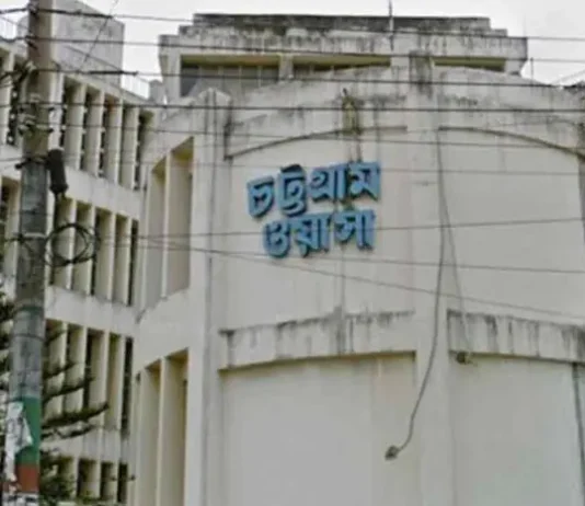 নগরের যেসব এলাকায় আগামী রোববার থেকে ১৮ ঘণ্টা পানি সরবরাহ বন্ধ থাকবে
