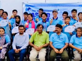 ২১তম এস্ট্রো অলিম্পিয়াড চট্টগ্রাম আঞ্চলিক পর্ব