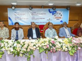 ‘প্রযুক্তির ক্ষতিকর প্রভাব থেকে মুক্ত থাকতে নবীন শিক্ষার্থীদের প্রতি আহ্বান’