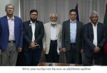 বন্দর ও সামুদ্রিক লজিস্টিক ব্যবস্থার আধুনিকায়ন সময়ের দাবি