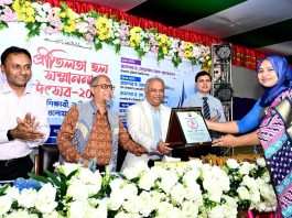 চবিতে ‘প্রীতিলতা হল সম্মাননা উৎসব’ অনুষ্ঠিত