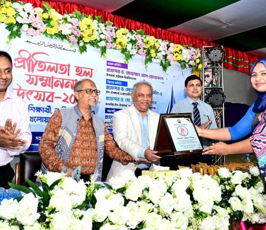 চবিতে ‘প্রীতিলতা হল সম্মাননা উৎসব’ অনুষ্ঠিত