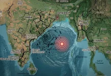 বঙ্গোপসাগরে ৪.৫ মাত্রার ভূমিকম্প