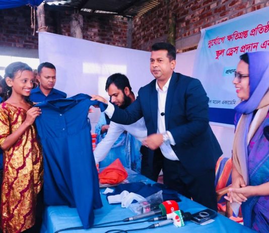 কেবল শিক্ষাই জেলে পল্লীর ভাগ্য বদলাতে পারে: ডিসি জাহিদ
