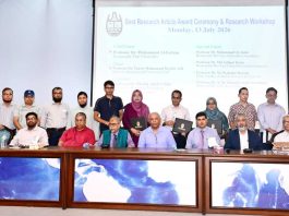 চবিতে গবেষণা পুরষ্কার প্রদান এবং গবেষণা কর্মশালা